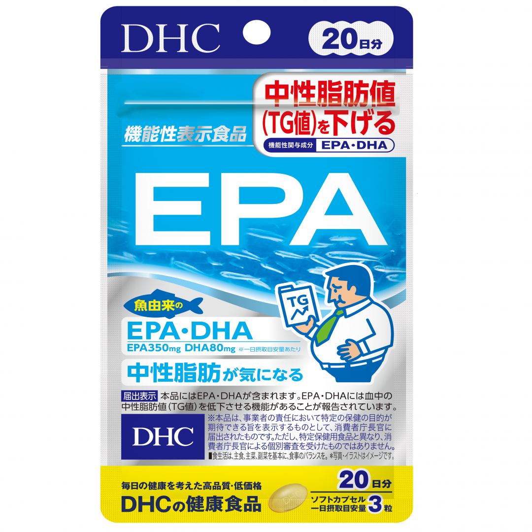 DHC EPA - высококачественный очищенный рыбий жир