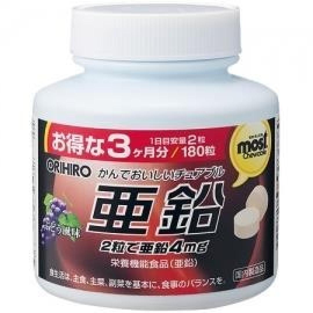 Orihiro Zinc Masticabil cu Aromă de Struguri