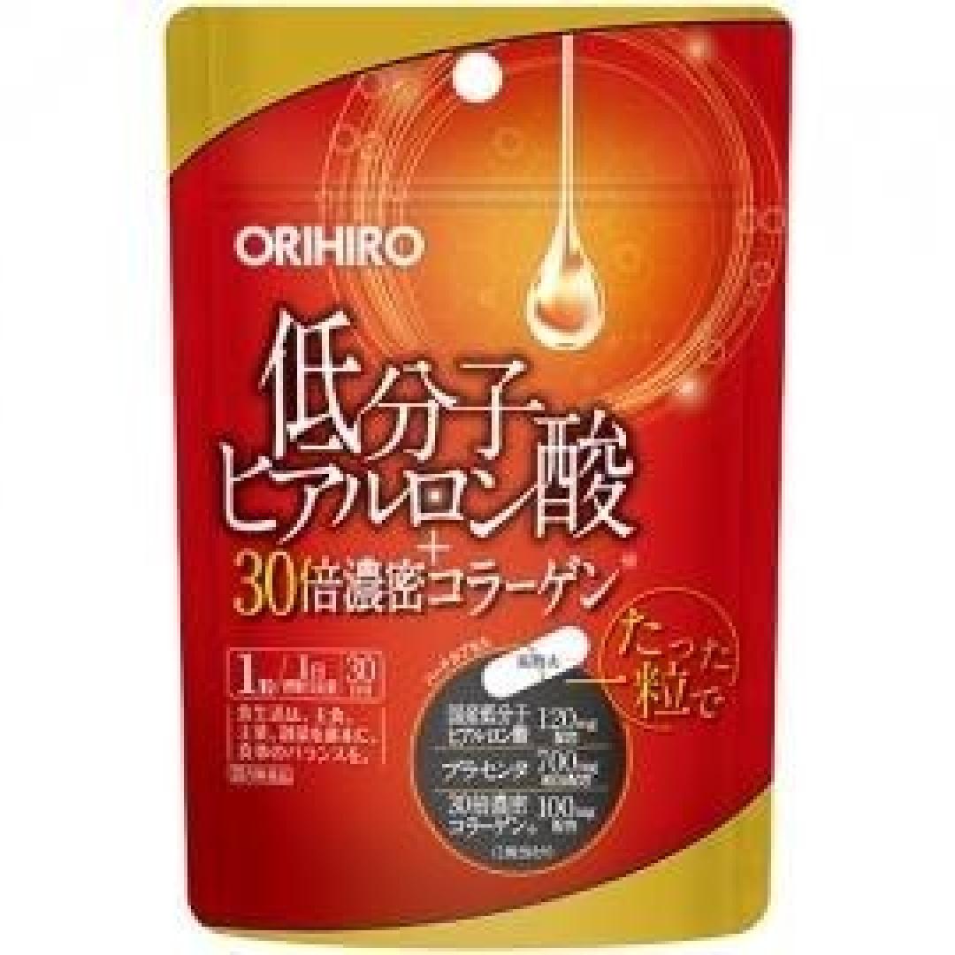 Acid Hialuronic cu Greutate Moleculară Mică + Colagen Intens – ORIHIRO 30 capsule