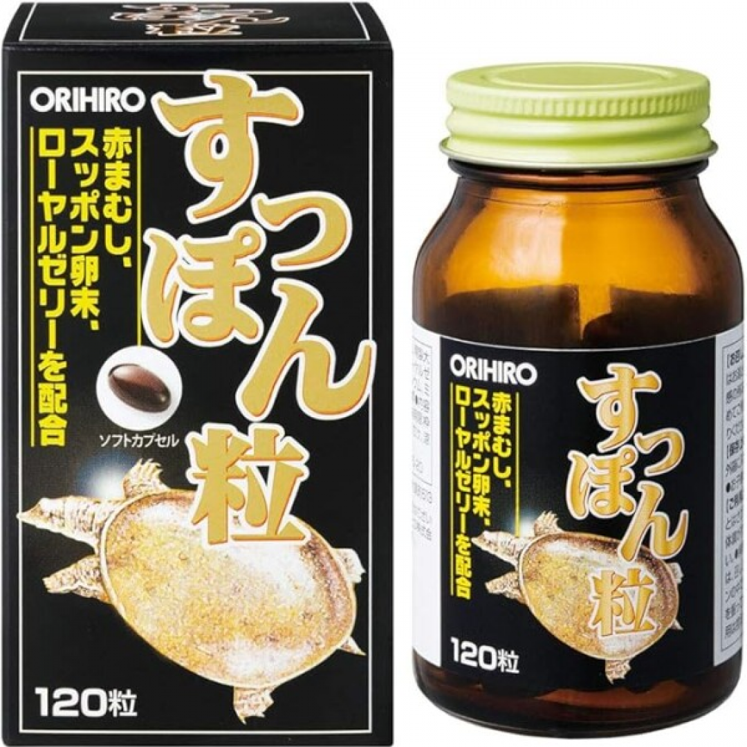 ORIHIRO Soft-Shelled Turtle Capsules – 120 capsule
