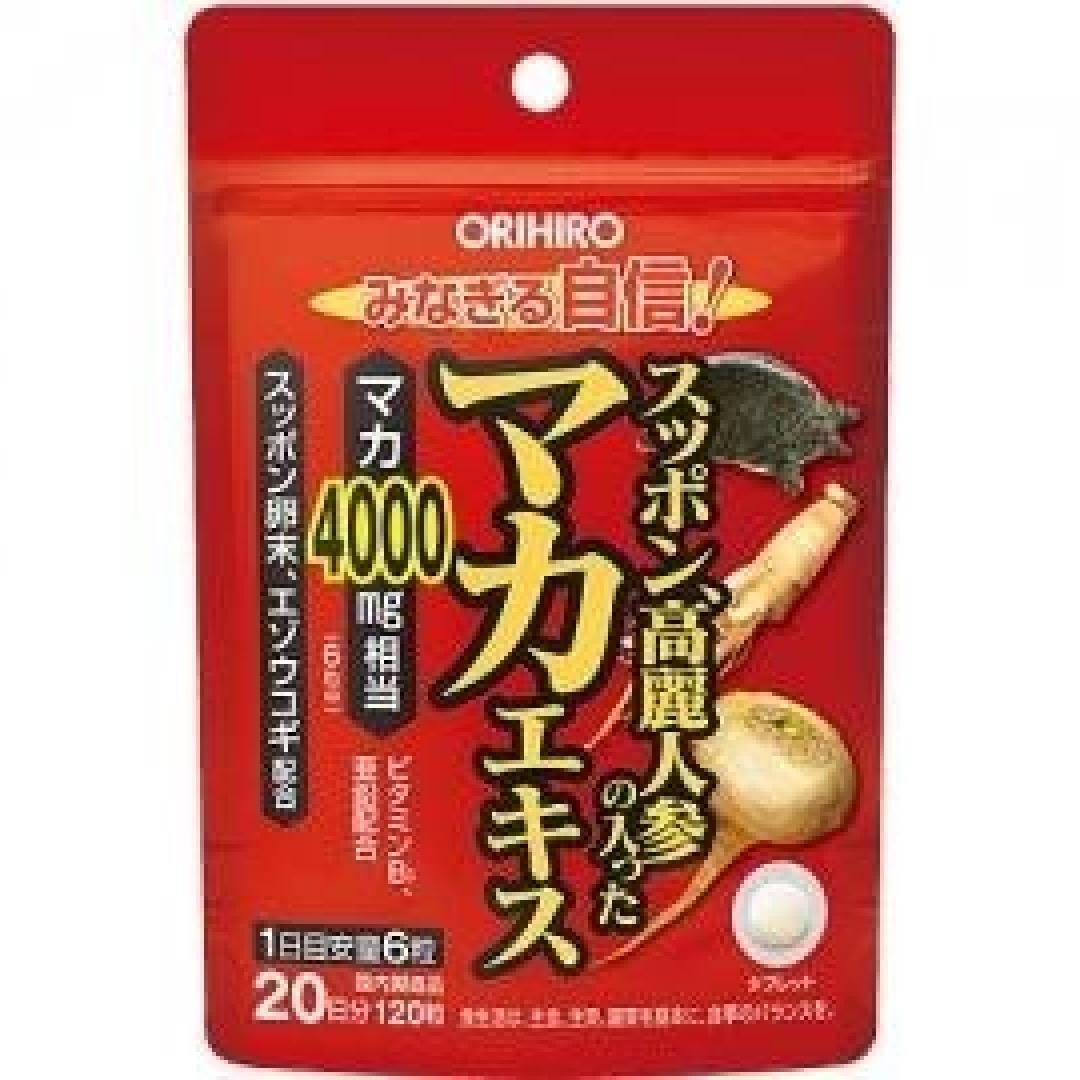 ORIHIRO – Soft-Shelled Turtle + Extract de Maca + Ginseng  (120 capsule)