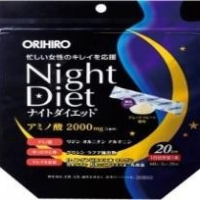 ORIHIRO – Night Diet Tea Granule (20 sticks)