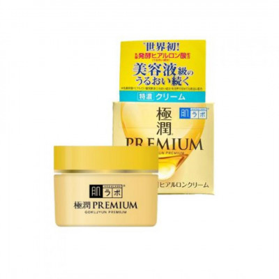 Cremă hidratantă cu acid hialuronic super concentrat 50g