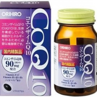 Coenzima Q10 -90 pastile/ 30 zile