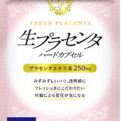 Сырая плацента в твердой капсуле на 30 дней Плацента, содержащая различные питательные ингредиенты.  Сила «сырца» для красоты, здоровья и бодрости!
