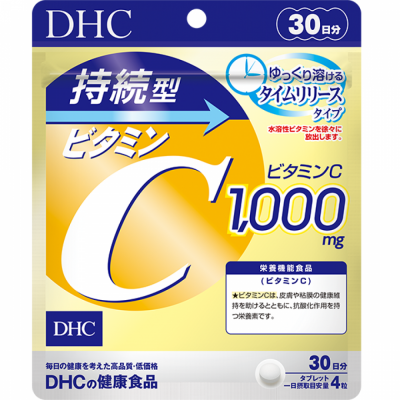 DHC Витамин C с замедленным высвобождением