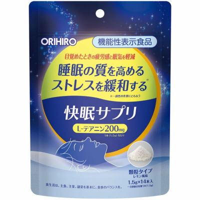 Sound Sleep Supplement