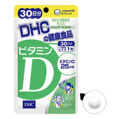 DHC Витамин Д