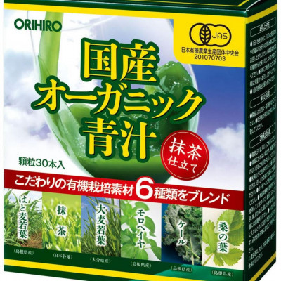 Японское здоровье и красота — органический зеленый сок