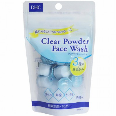 Clear Powder Face Wash ( 15 capsules)
