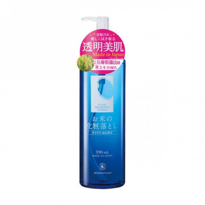 Rice makeup remover 390 ml