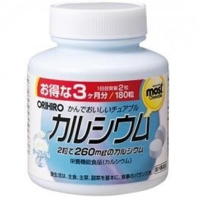 Orihiro Calciu Masticabil cu Aromă de Iaurt 180 tablete