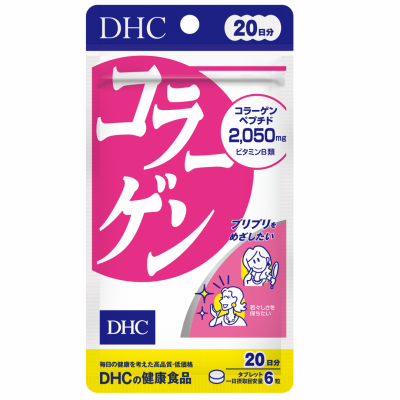 DHC Colagen în comprimate