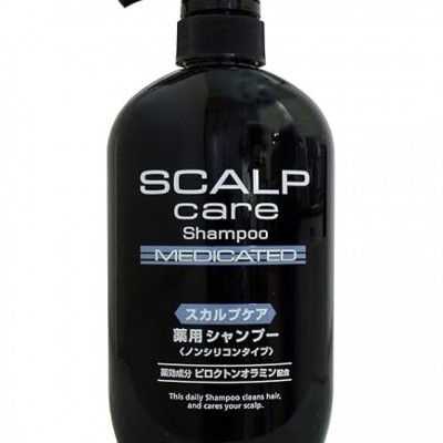 Cosme Station Scalp Care Shampoo Medicated 600 мл
