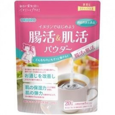 ORIHIRO – Gut Health & Skin Health Powder (Inulin), 20 sticks