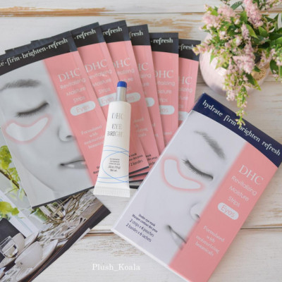 DHC Revitalizing Moisture Strips Eye Patch