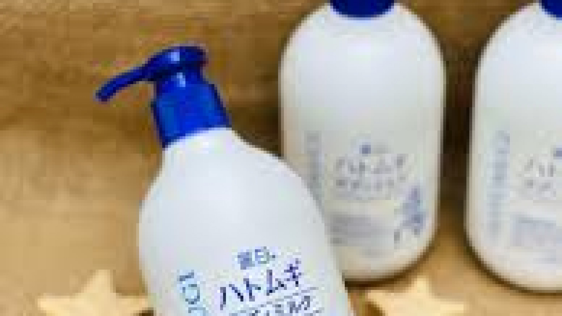 Kumanoyushi Hatomugi Увлажняющее и кондиционирующее молочко для тела 400 ml