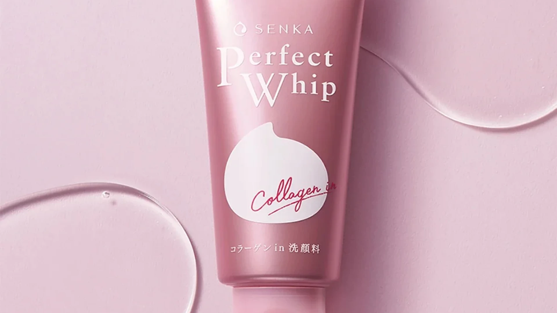 Shiseido Пенка с коллагеном Perfect Foam Whip